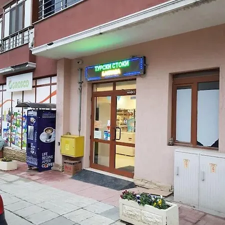 Апартаменти дима Варна